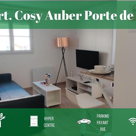 Appart Cosy Auber Porte De Paris Обервилье Экстерьер фото